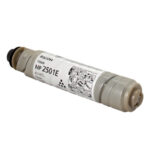 RICOH AFICIO MP 2001/2501 TONER  (9k) (842341) (RICT2501) - Image 2