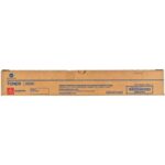 KONICA MINOLTA BIZHUB C227/287 TONER MAGENTA (A8K3350) (MINTN221M) - Image 2