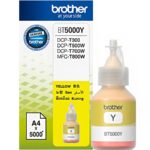 Brother Μελάνι Inkjet BT-5000Y Yellow (BT5000Y) (BRO-BT-5000Y) - Image 2