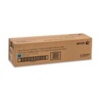 XEROX WC 7120/7125 CYAN DRUM (013R00660) (51K) (XER013R00660) - Image 2