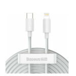 Baseus Lightning Simple Wisdom cable (2pcs/set) PD 20W 5A 1.5m White (TZCATLZJ-02) (BASTZCATLZJ-02) - Image 2