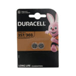 Duracell 303/357 Μπαταρία Silver Oxide SR44 1.5V 2τμχ (DSR44W)(DURDSR44W) - Image 2