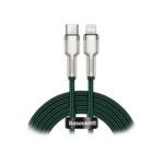 Baseus Cafule Metal Braided USB-C to Lightning Cable 20W Πράσινο 2m  (CATLJK-B06) (BASCATLJK-B06) - Image 2
