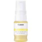 Canon Μελάνι Inkjet GI-45 Yellow (6287C001) (CANGI-45Y) - Image 2