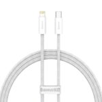 Baseus Dynamic USB-C Cable For Lightning, 23w, 1m White (CALD000002) (BASCALD000002) - Image 2