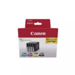 Canon Μελάνι Inkjet PGI-2500 CMYK Multipack (9290B006) (CANPGI-2500MP) - Image 2
