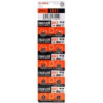 Αλκαλική Μπαταρία Maxell Mini Alkaline battery G3/AG3/L736/192/LR41 10τμχ (LR41AG3M) (MAXLR41AG3) - Image 2