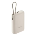 Xiaomi Power Bank 10000mAh Integrated Cable Tan (BHR9072GL) (XIABHR9072GL) - Image 2