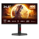 AOC Q25G4SR Gaming QHD Monitor 25" with speakers (Q25G4SR) (AOCQ25G4SR) - Image 2