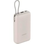 Xiaomi 33W Power Bank 20000mAh Integrated Cable Tan (BHR8851GL) (XIABHR8851GL)
