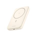 Ugreen Magnetic Powerbank 5000mAh PB560 USB-C 15W beige (25207) (UGR25207)