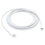 Apple USB-C to Lightning Cable 18W 2m White (MW2R3ZM/A) (APPMW2R3ZM-A)
