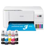 EPSON Printer L3276 Multifunction Inkjet ITS - Image 2