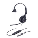 YEALINK HEADSET UH46 MONO TEAMS USB C/A