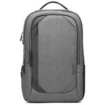 LENOVO Business Casual 17-inch Backpack - Image 2
