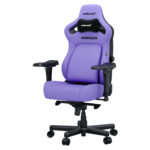 ANDA SEAT Gaming Chair KAISER-4 Large Purple - Image 2