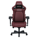 ANDA SEAT Gaming Chair KAISER-4 XL Maroon - Image 2