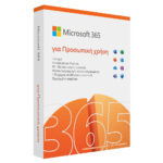 MICROSOFT 365 Personal Greek EuroZone Subscr 1YR Medialess P10 - Image 2