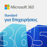 MICROSOFT 365 BUS STD MAC/WIN ALL LNG  1YR  PR KEY-ESD - Image 2