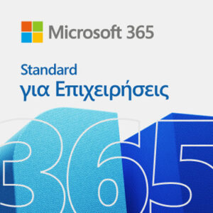 MICROSOFT 365 BUS STD MAC/WIN ALL LNG  1YR  PR KEY-ESD
